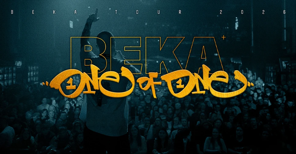 BEKA - One of One Tour 2026