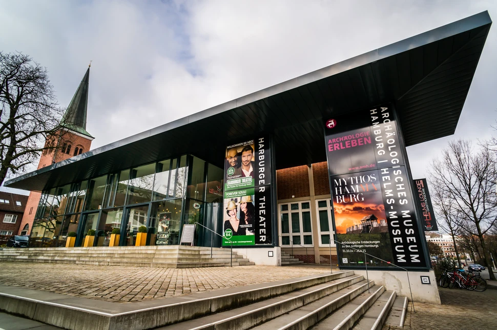 Harburger Theater_außen