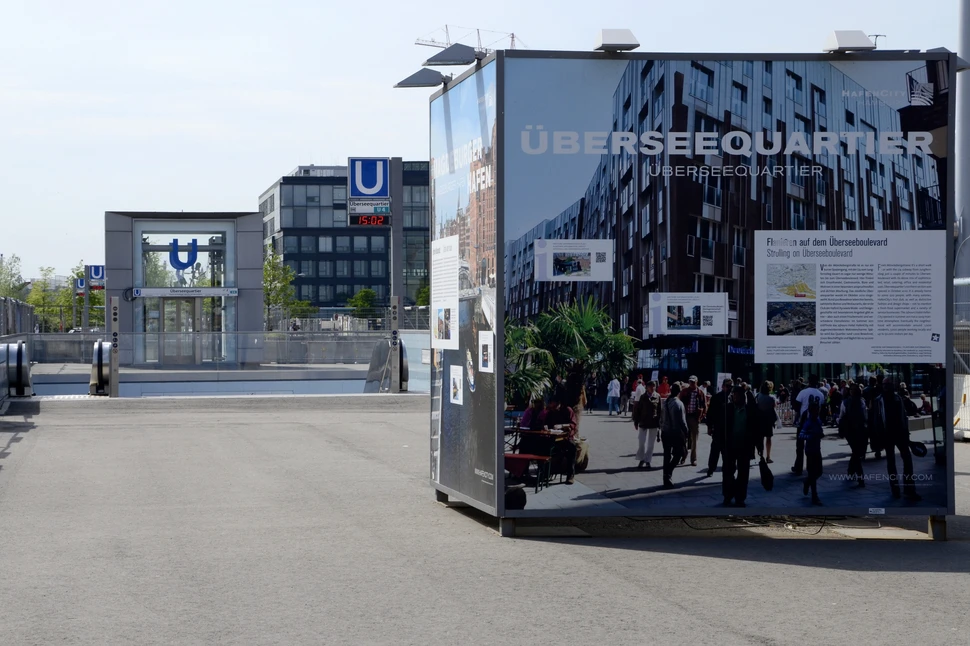Treffpunkt: U-Bahnstation Überseequartier