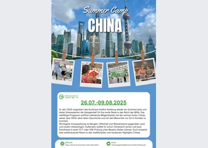 Summer-Camp China 2025 Plakat