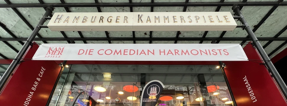 Außenansicht Eingang zu den Hamburger Kammerspielen