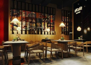 Restaurant Ikini Ramen, © instagram.com/ikiniramen