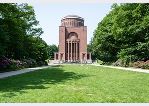 Planetarium