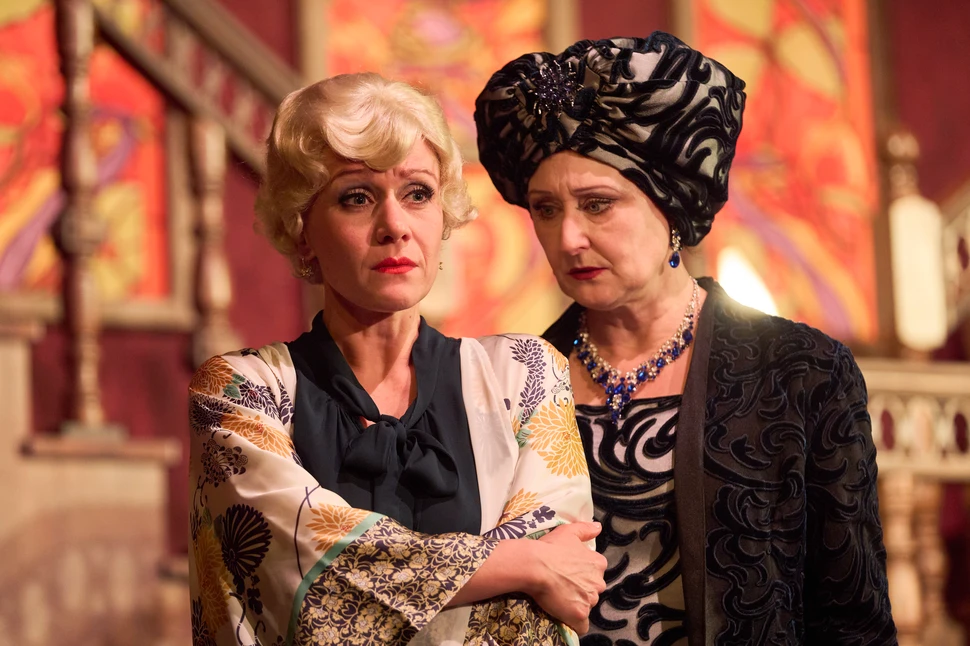 Isla und Lady Lebanon