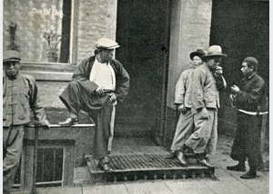 Chinesische Migranten in der Schmuckstraße um 1930