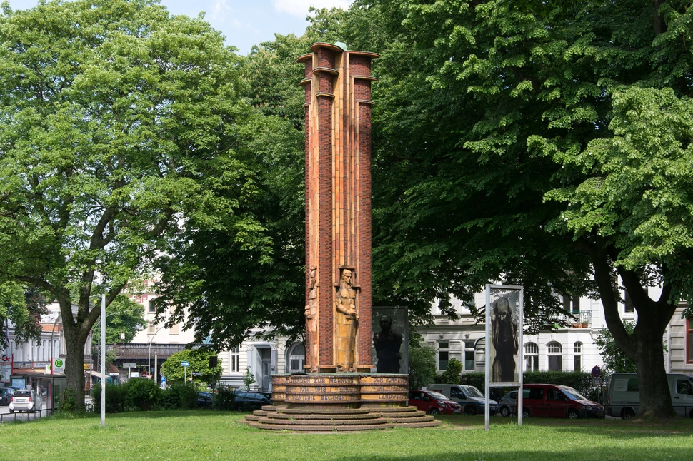 Kirche der Stille Kirche der Stille