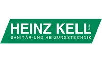 Bild von: Heinz Kell Sanitär u. Heizungstechnik GmbH 
