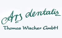 Bild von: Ars dentalis Thomas Wischer GmbH 