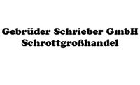 Bild von: Schrieber Gebrüder GmbH 
