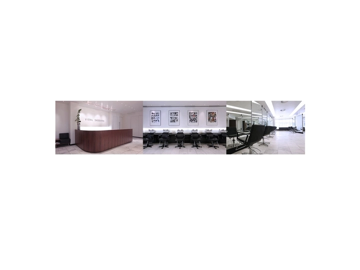 Galerie-Bild 1: Vidal Sassoon Haircare GmbH aus Hamburg von Vidal Sassoon Haircare GmbH (Friseursalon)