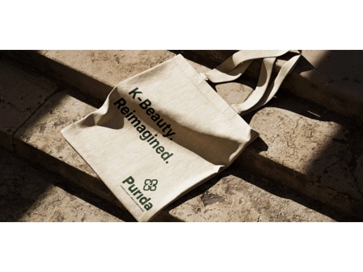 Galerie-Bild 5: Purida aus Hamburg von Purida 