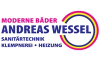 Bild von: Andreas Wessel , Moderne Bäder 