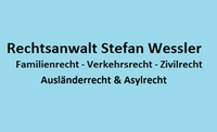 Bild von: Stefan Wessler , Rechtsanwalt 
