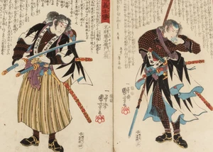 Zwei gezeichnete Samurai