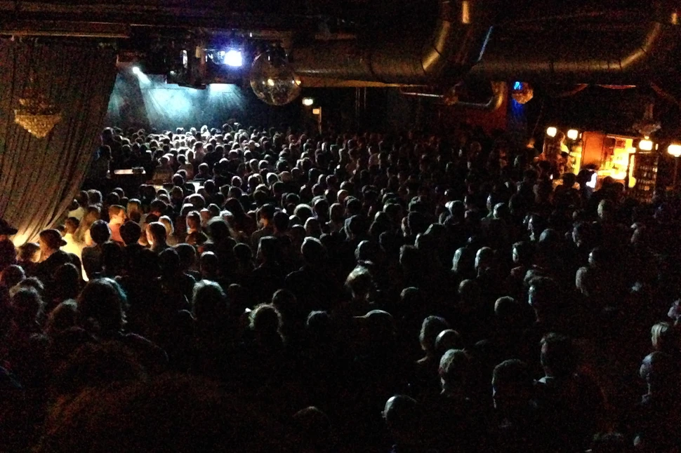 Uebel & Gefährlich von innen