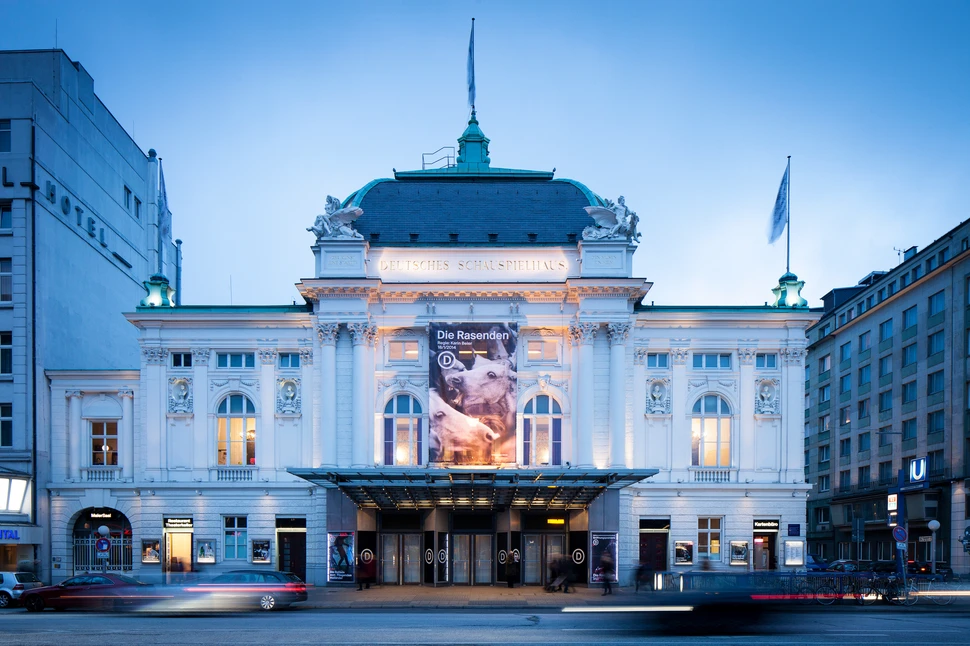 Deutsches SchauSpielHaus Hamburg Deutsches SchauSpielHaus Hamburg