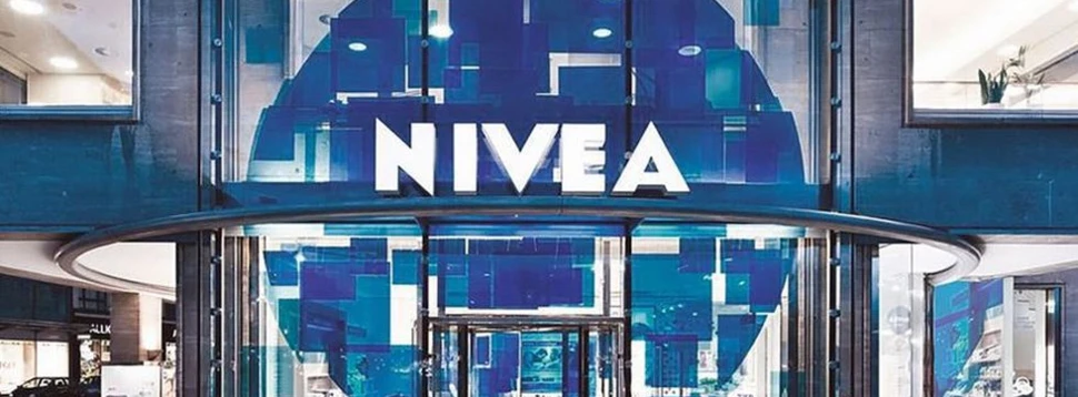 NIVEA Haus Eingangsportal, © Beiersdorf