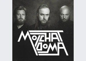 Molchat Doma - UK & European Tour 2024