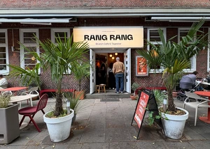 Eingangsbereich Rang Rang Brunch Café & Tagesbar in Winterhude