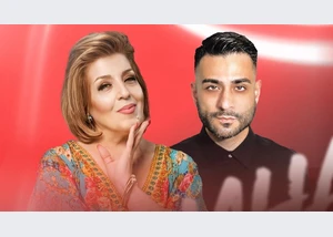 Salma & Rahe Jahani