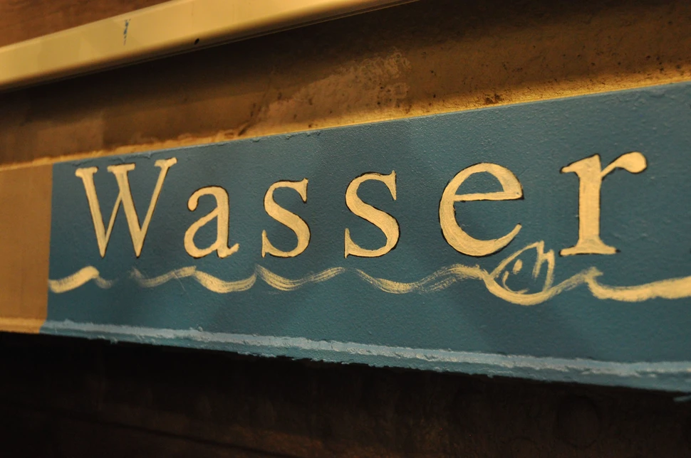 boe-2014-09-13-14-42-20