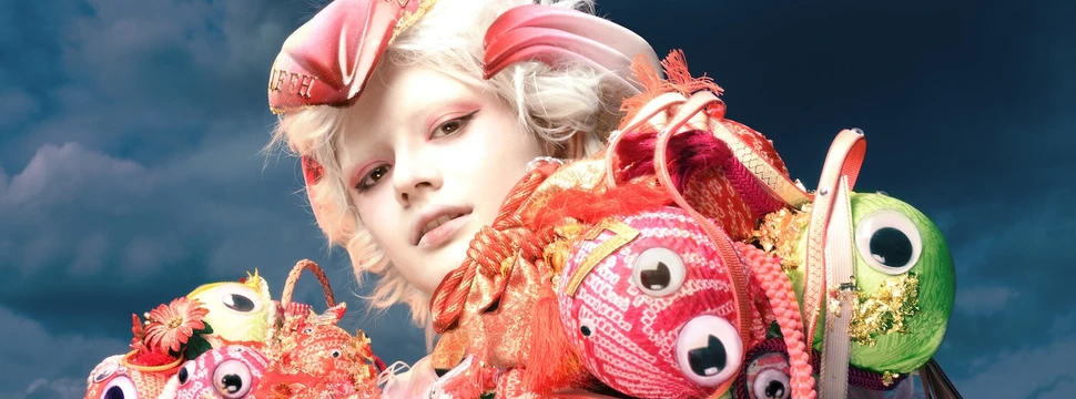 Plakatmotiv mit einer japanischen Frau mit pinken Haaren für das 27. Japan-Filmfest Hamburg (JFFH)
