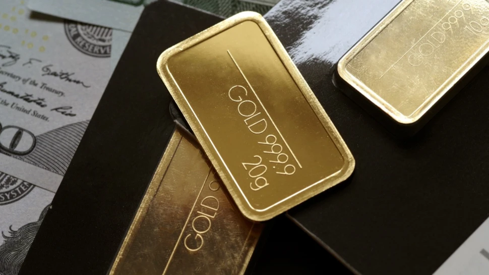Goldbarren, © VladKK / shutterstock.com