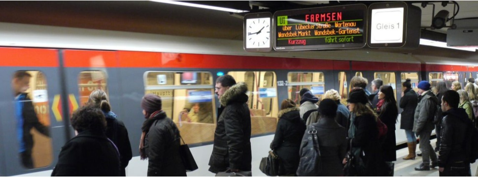 U-Bahn HBF Süd, © Hamburger Verkehrsverbund
